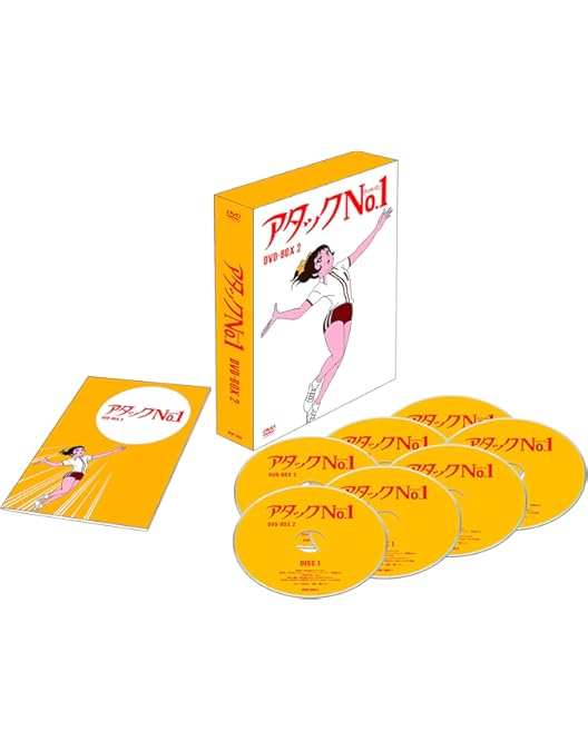 Amazon.co.jp: アタックNo.1 DVD-BOX1 : 小鳩くるみ, 坂井すみ江, 森