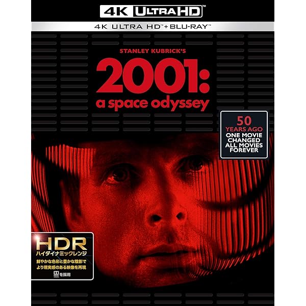 Amazon.co.jp: ブレードランナー ファイナル・カット (2枚組) [Blu-ray