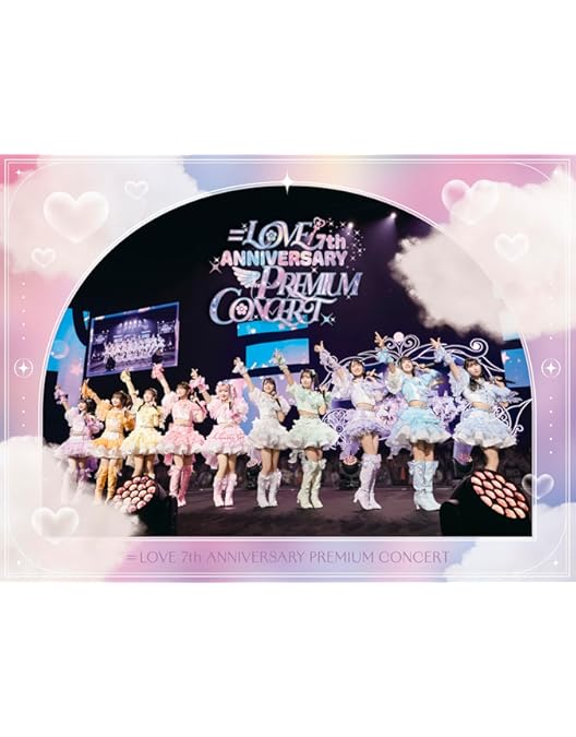 Amazon.co.jp: イコノイジョイ 2022 (TYPE-A) (スペシャルエディション