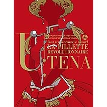 Amazon.co.jp: 少女革命ウテナ Blu-ray BOX 下巻【初回限定生産