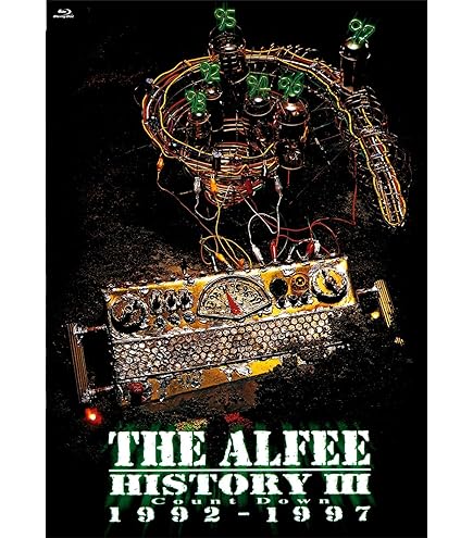 Amazon.co.jp: THE ALFEE ジ アルフィー 夏のイベント Best Hit Alfee