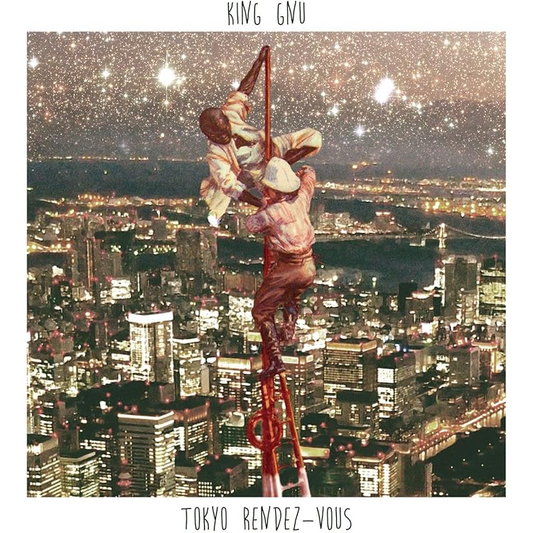 Amazon.co.jp: 【Amazon.co.jp限定】CEREMONY (通常盤) (メガジャケ付