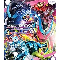 Amazon.co.jp: 仮面ライダーリバイス Blu-ray COLLECTION 2 : 前田拳
