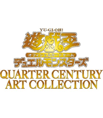 Amazon.co.jp: 遊戯王OCG デュエルモンスターズ デュエリストカード