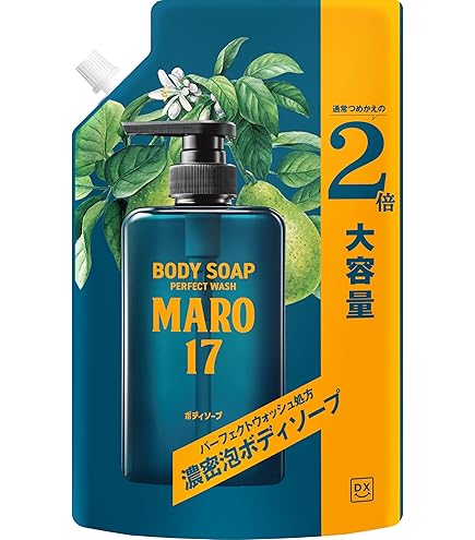 BENEFIQUE ボディシャンプー フォーミング 2本セット + 詰替え用