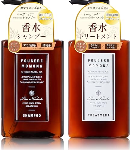 Amazon | ミキ トリートメント ヘアシャンプー L-2001a 300ml 3本入り