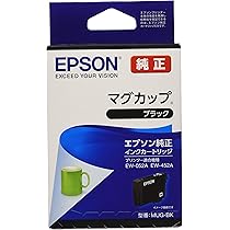 Amazon.co.jp: エプソン 純正 インクカートリッジ マグカップ MUG-4CL