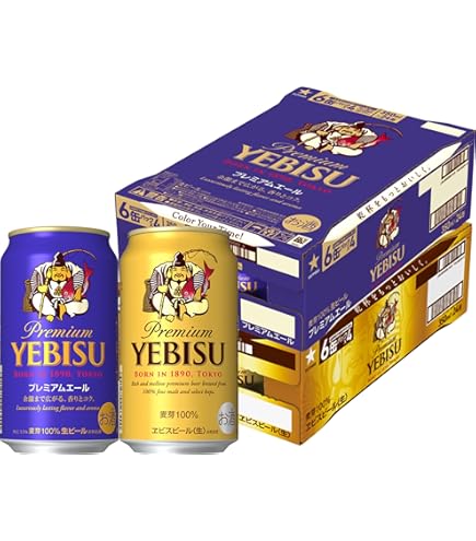 Amazon.co.jp: サッポロ 黒ラベル 500ml 缶 1ケース (24本入) : 食品