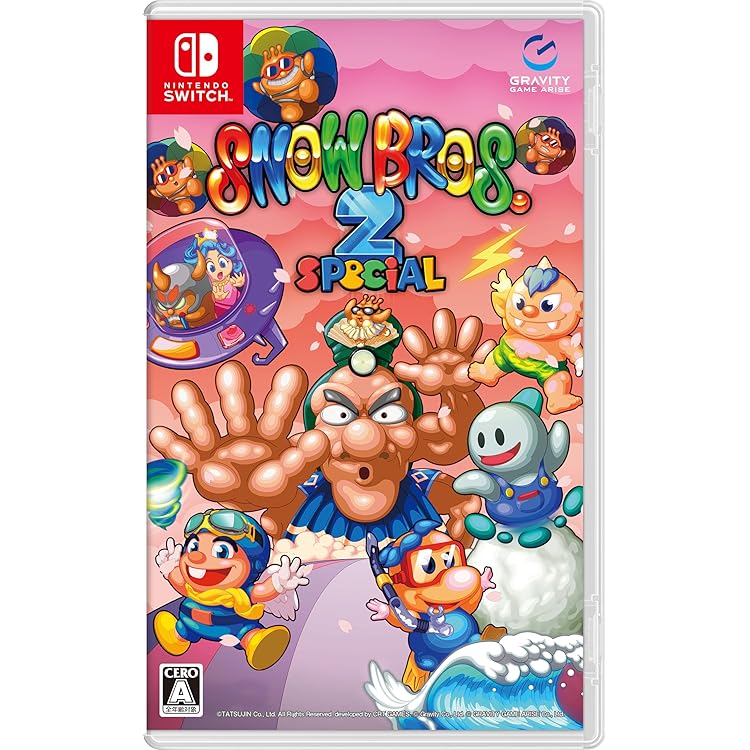 Amazon.co.jp: SNOWBROS. NICK & TOM SPECIAL(スノーブラザーズ