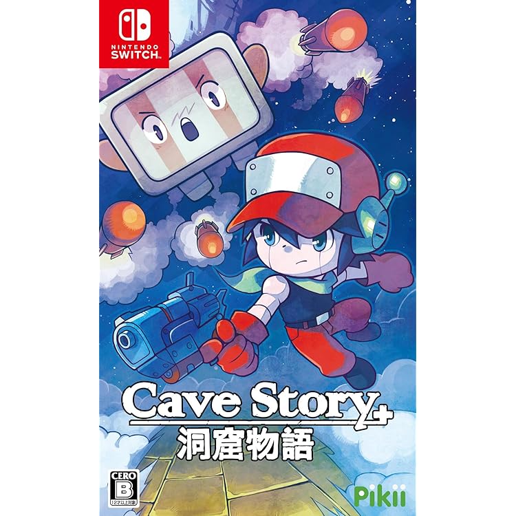 Amazon | 洞窟物語3D - 3DS | ゲームソフト