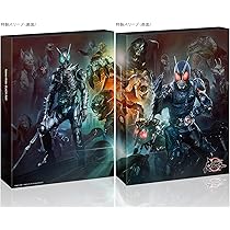 Amazon.co.jp: 仮面ライダーBLACK SUN [Blu-ray] : 西島秀俊, 中村倫也