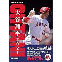 814NDxSTdqL._AC_UL210_SR210,