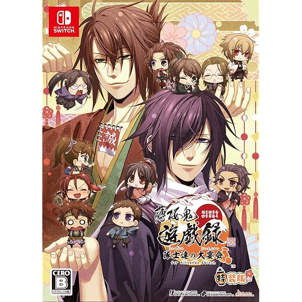 Amazon.co.jp: 薄桜鬼SSL ~sweet school life~ for Nintendo Switch 特