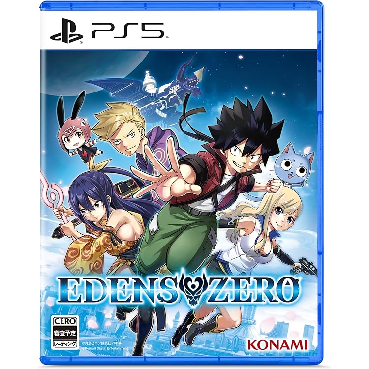 Amazon.co.jp: Eternights: Deluxe Edition -エターナイツ: デラックス