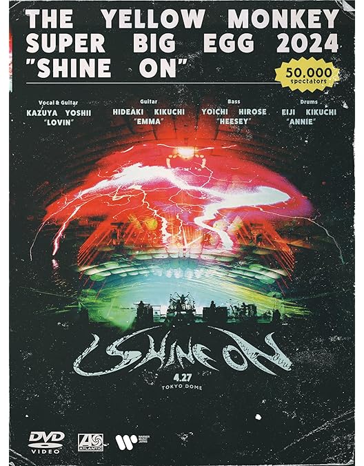 Amazon.co.jp: 30th Anniversary THE YELLOW MONKEY SUPER DOME TOUR