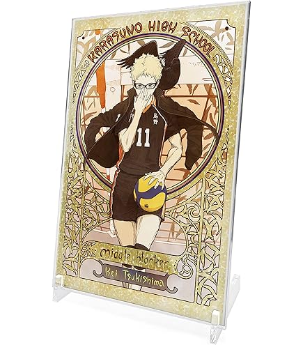 Amazon.co.jp: ハイキュー!! DXFフィギュア vol.5 月島 蛍 : ホーム