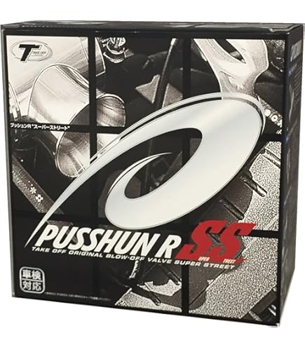 Amazon | テイクオフ プッシュンR SS カプチーノ EA11R/EA21R