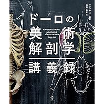 815JapfJLNL._AC_UL210_SR210,