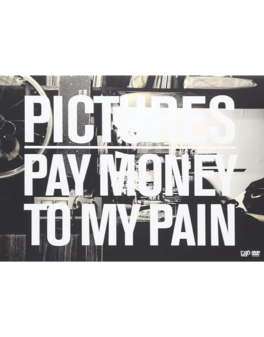 Amazon.co.jp: SUNRISE TO SUNSET / From here to somewhere [DVD