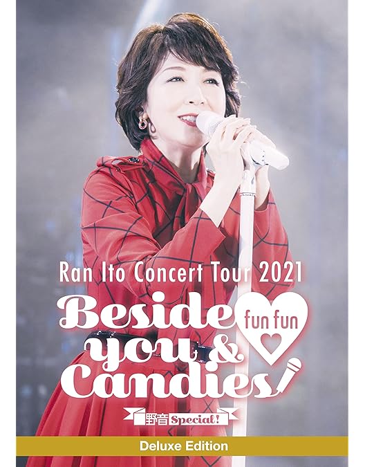 Amazon.co.jp: 50th Anniversary Tour ~Started from Candies~ Deluxe