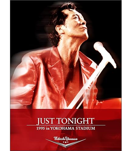 Amazon.co.jp: 矢沢永吉 Anytime Woman EIKICHI YAZAWA CONCERT TOUR