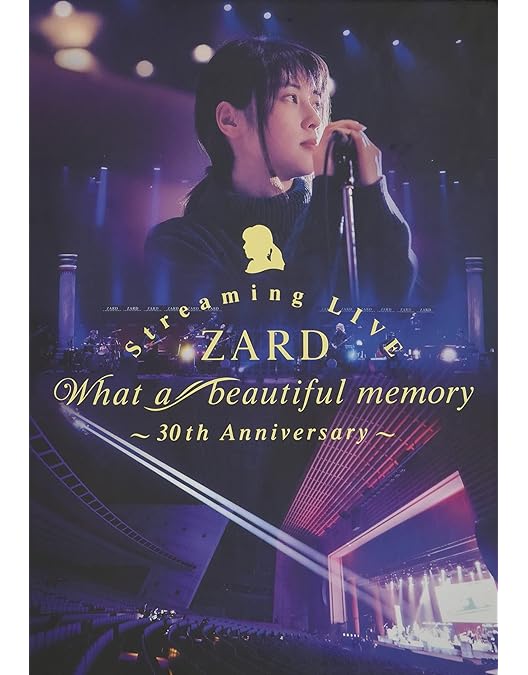 Amazon.co.jp: ZARD LIVE 2004“What a beautiful moment