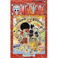 ONE PIECE 34 | 尾田 栄一郎 |本 | 通販 | Amazon