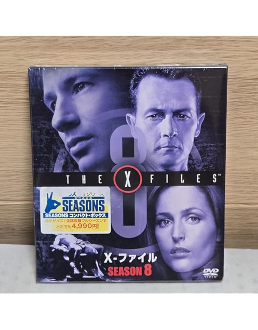 Amazon.co.jp: X-ファイル シーズン7 (SEASONSコンパクト・ボックス