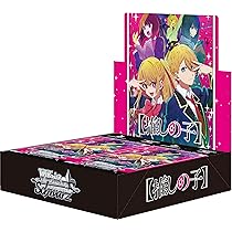 Amazon.co.jp: ヴァイスシュヴァルツ プレミアムブースター 五等分 の