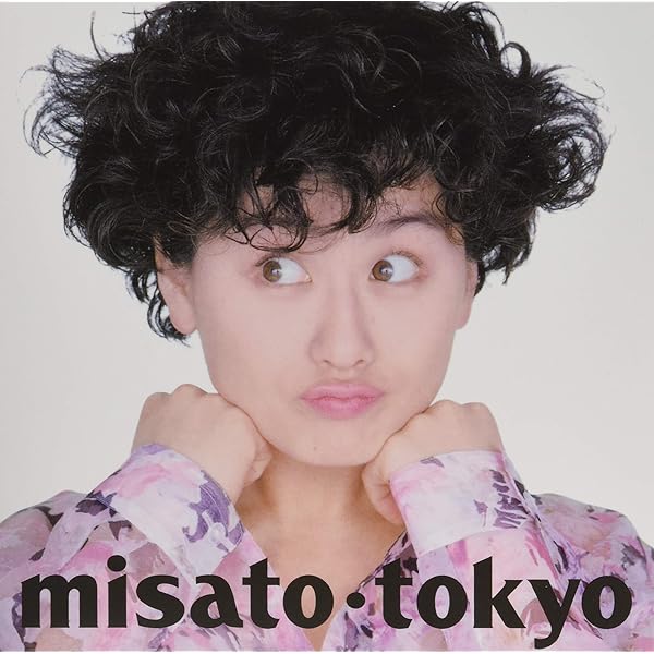 Amazon.co.jp: 浜田麻里30th ANNIVERSARY MARI HAMADA ~ COMPLETE