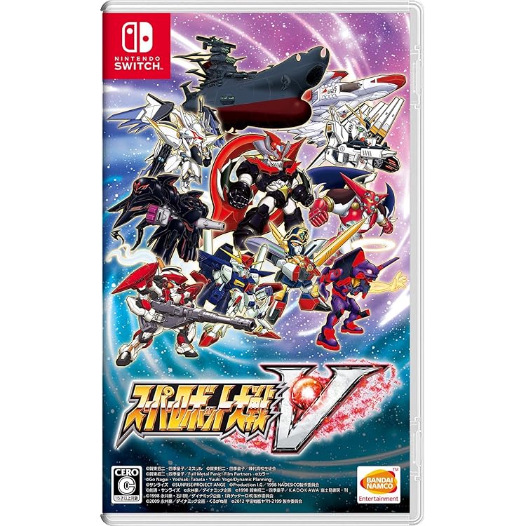 Amazon.co.jp: スーパーロボット大戦X -Switch : ゲーム