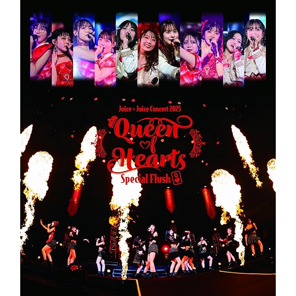 Amazon.co.jp: First Squeeze!(初回生産限定盤A) - Juice=Juice (2CD+