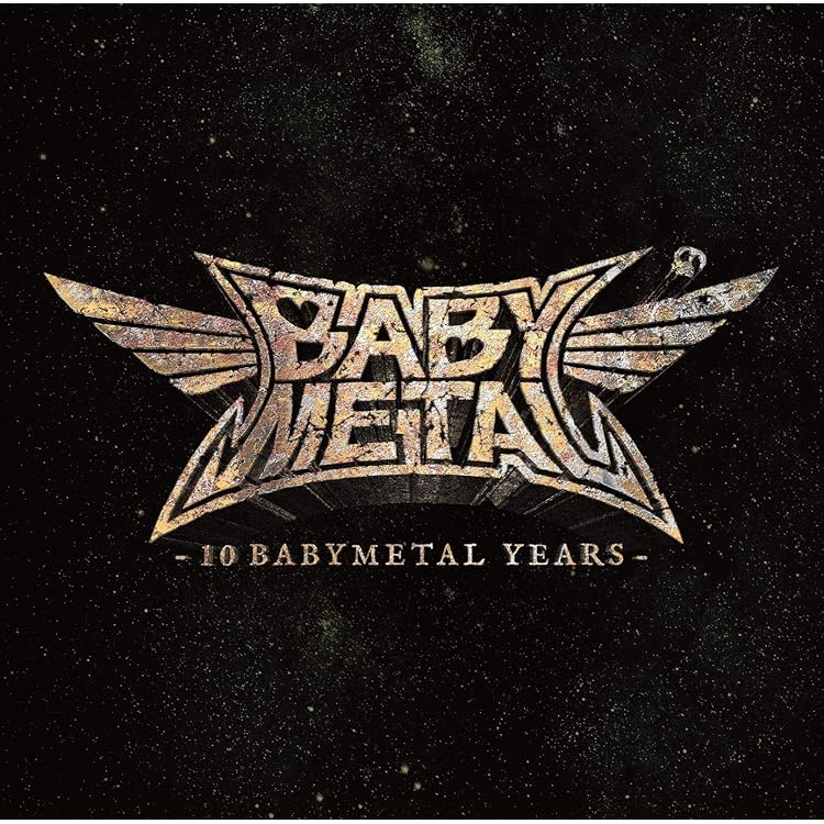 Amazon.co.jp: 10 BABYMETAL BUDOKAN (ライブアルバム) (CD): ミュージック