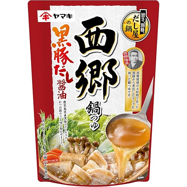 NARUTO -ナルト- 68 | 岸本 斉史 |本 | 通販 | Amazon