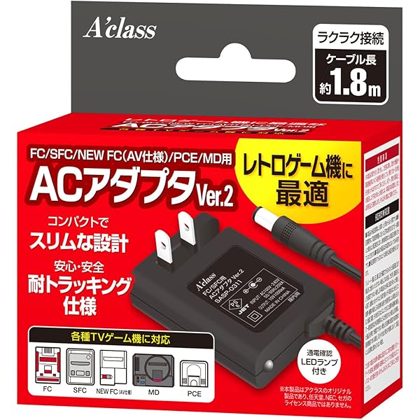 Amazon | ファミリー コンピュータ(AV仕様 ファミコン)【メーカー生産