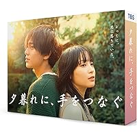 Amazon.co.jp: 「厨房のありす」Blu-ray BOX : 門脇麦: DVD