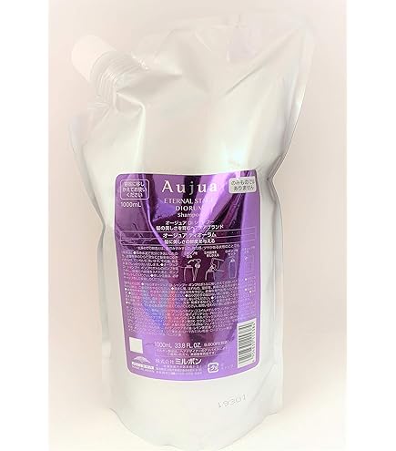 Amazon | オージュア（MILBON) スムース シャンプー＆ヘア
