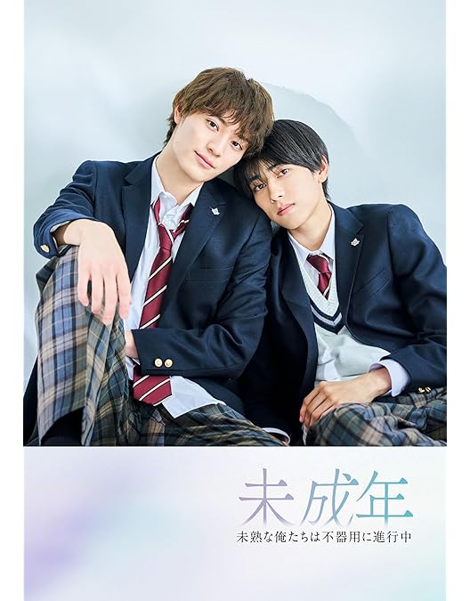 Amazon.co.jp: 【Amazon.co.jp限定】体感予報 Blu-ray-BOX（チケット
