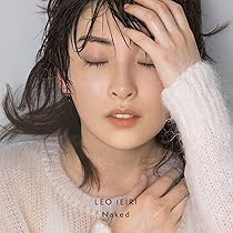 Amazon.co.jp: My name [完全生産限定盤] - 家入レオ [CD + Blu-ray