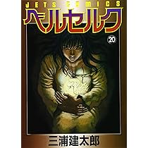 819uFoPpzGL._AC_UL210_SR210,
