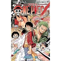 ONE PIECE 69 | 尾田 栄一郎 |本 | 通販 | Amazon