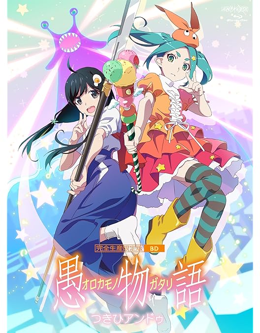 Amazon.co.jp: 物語シリーズ ファイナルシーズン Blu-ray Disc BOX