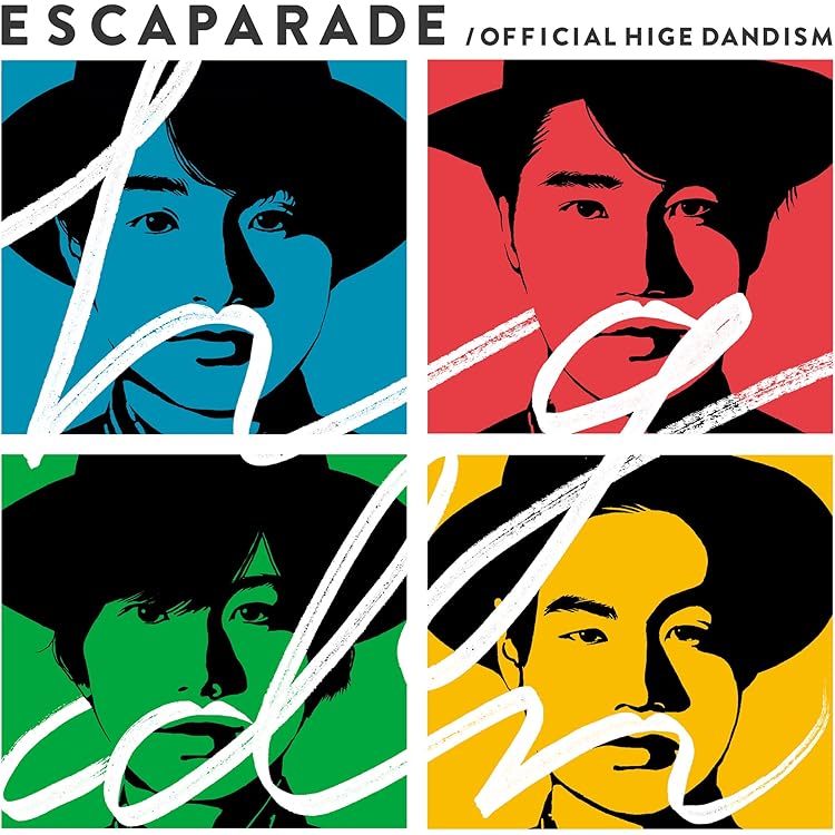 Amazon.co.jp: MAN IN THE MIRROR: ミュージック