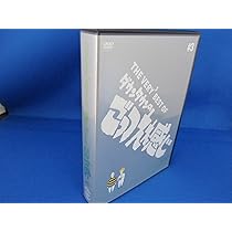 Amazon.co.jp: THE VERY BEST OF ごっつええ感じ 1 [DVD