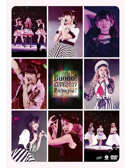 Amazon.co.jp: ℃-ute ラストコンサート in さいたまスーパーアリーナ