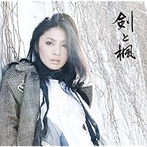 Amazon.co.jp: シンドローム (初回限定盤): ミュージック