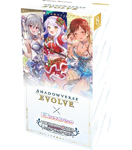 Amazon.co.jp: シャドウバース シャドバ リアルプロモーションカード 1
