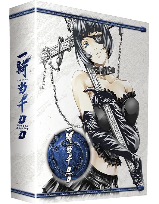 Amazon.co.jp: 一騎当千 XTREME XECUTOR 第壱巻 [DVD] : 浅野真澄