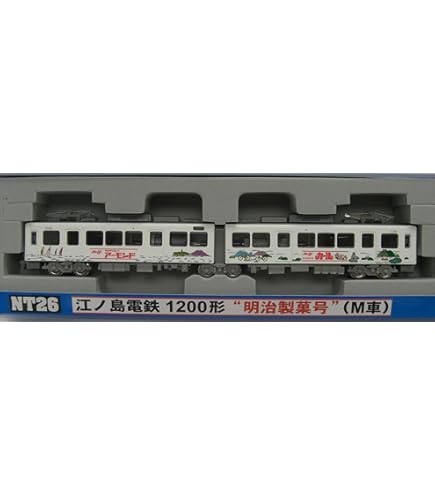 Amazon | Nゲージ NT47 江ノ島電鉄 1500形 新明治製菓号 | 鉄道模型 通販