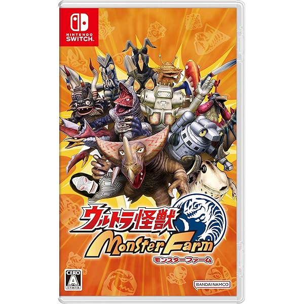 Amazon.co.jp: モンスターファーム1&2 DX 世界に1つだけの25周年記念